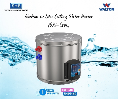 Picture of Walton 67 Liter False Ceiling Water Heater/Geyser with Official 1 Years Warranty & Free Shipping (Dark Ash)
