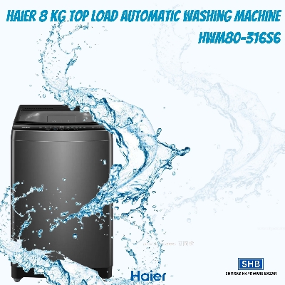 Picture of Haier 8 KG Top Load Automatic Washing Machine With Official Warranty (Dark Ash)