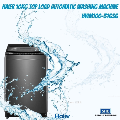 Picture of Haier 10kg Top Load Automatic Washing Machine Model - HWM100-316S6 (Dark Ash)