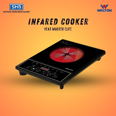 Picture of Walton Infared Cooker Heat Master Elite with Official Warranty (Black)