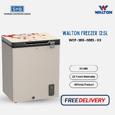 Picture of Walton Freezer 125 L WCF-1B5-GDEL-XX with Free Delivery 