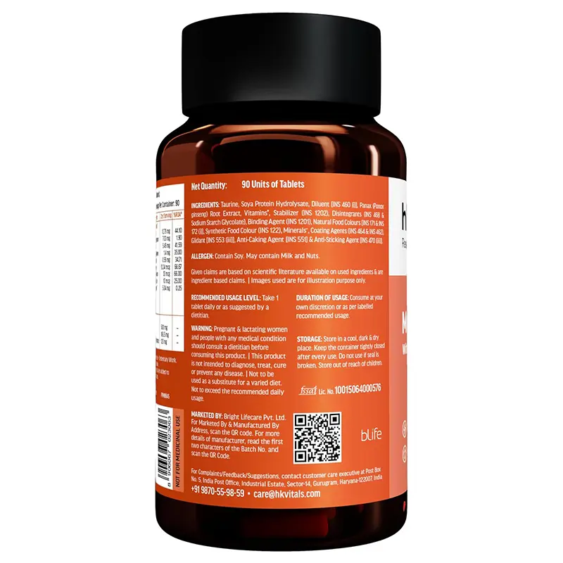 Picture of Multivitamin with zinc and vitamin c