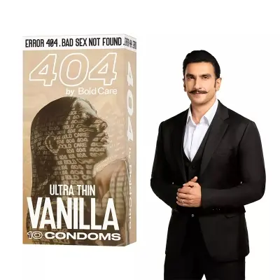 Picture of 404 ultra thin vanilla condoms