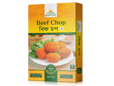 Picture of Beef Chop  - 8 PCS