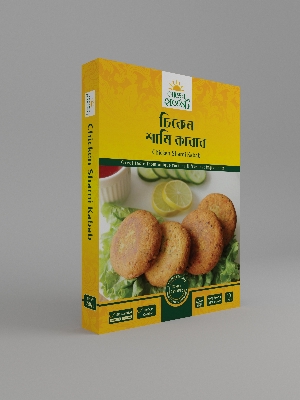 Picture of Chicken Shammi Kabab - 10 PCS