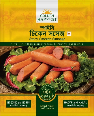Picture of Spicy Chicken Sausages 340 g  - 12 PCS