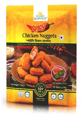 Picture of Spicy Chicken Nuggets 250 gm   - 15 PCS