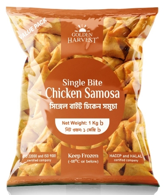 Picture of Single Bite Chicken Samosa 1000 g - 96-100 PCS