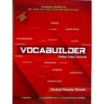 Picture of Vocabuilder
