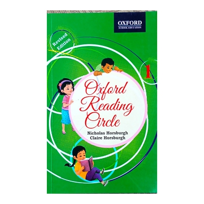 Picture of NEW OXFORD READING CIRCLE BOOK 1
