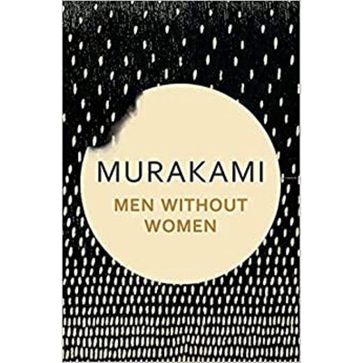 Picture of Men without Women – (Bangladeshi Print)