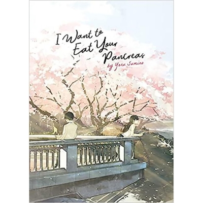 Picture of I Want to Eat Your Pancreas (Light Novel) (Paperback)