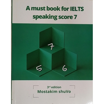 Picture of A must book for IELTS speaking score 7
