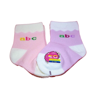 Picture of Versatile -2 Pair ABC Letter Pattern Cotton baby Socks Breathable Boys Girls Socks For baby Warm Sock Suitable For 0-06M socks- Avant-garde-(Multicolor)