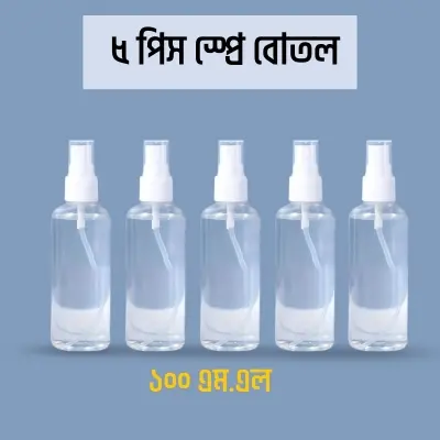 Picture of 5 Piece 100 Ml Empty Spray Bottle for Multi Purposes