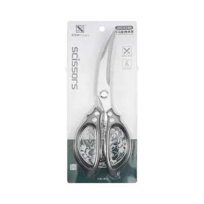 Picture of Multi-Function Stainless Steel Kitchen Scissors
