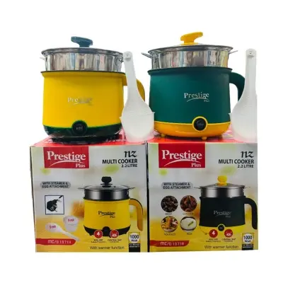 Picture of 2.2Ltr Prestige Rice Cooker