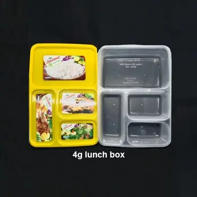 Picture of 4 Compartment multi colour Meal Tray,Catering service box, Four chamber lunch box