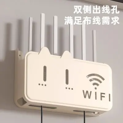 Picture of 1PC Wall Hanging Wireless Wifi Router Shelf Storage Box ABS Plastic Wifi Router Box