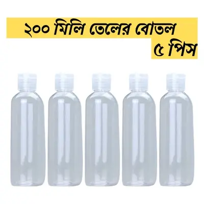 Picture of 200ml Oil Bottle TipTop Cap Transparent Plastic Bottle- 5 pcs