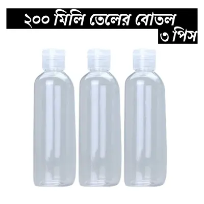 Picture of 200ml Oil Bottle TipTop Cap Transparent Plastic Bottle- 3 pcs