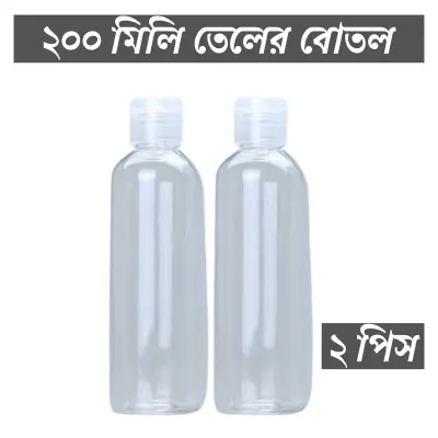 Picture of 200ml Oil Bottle TipTop Cap Transparent Plastic Bottle- 2 pcs