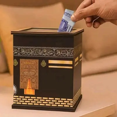 Picture of Umrah Saving Bank Box