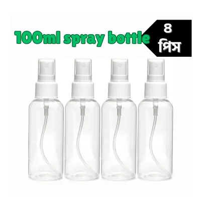 Picture of 100ml Spray bottle Transparent plastic bottle- 4 pcs