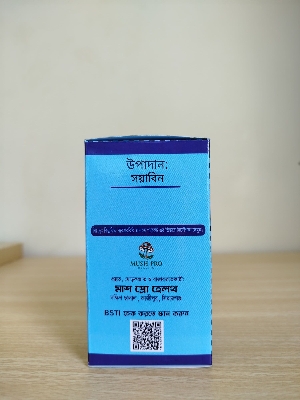 Picture of NeuroMush