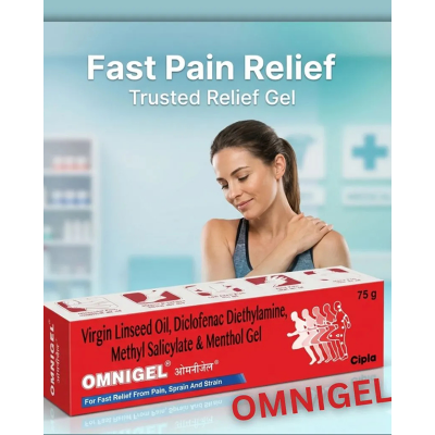 Picture of Omnigel Pain Remove Cream 75gm