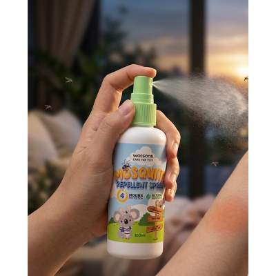 Picture of Watsons Mosquito Repellent Spray 100ml