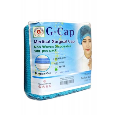 Picture of G-cap Medical Surgical cap non woven Disposable 100 pcs Pack - Blue