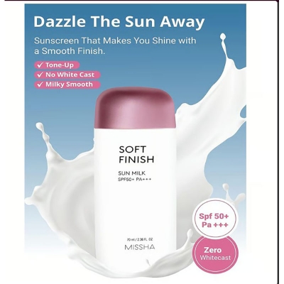 Picture of Missha All Around Safe Block Soft Finish Sun Milk SPF50+ Or PA+++ - 70 ML