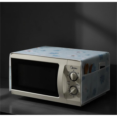 Picture of Oven Cover Dustproof microwave cover multicolor printed oven cover - Multicolor
