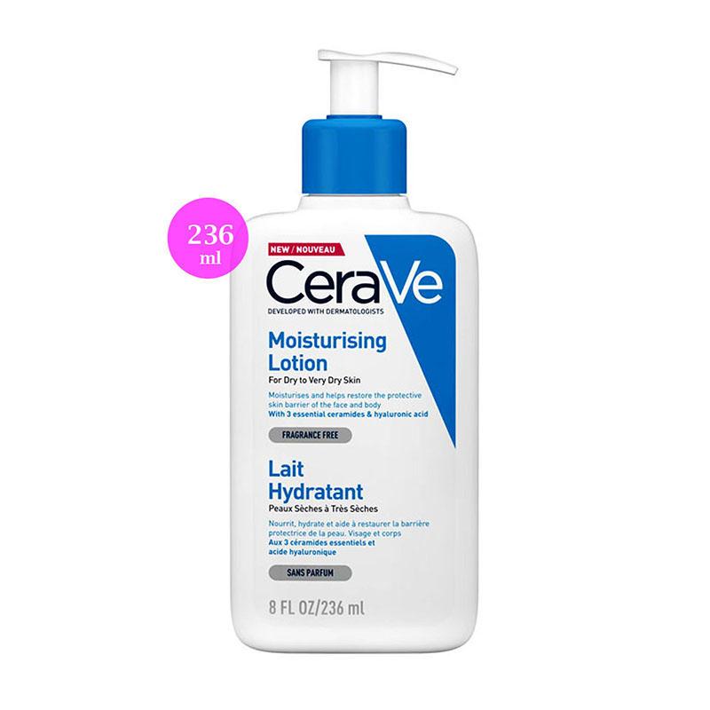 Picture of Cerave Daily Moisturizing Lotion for Normal to Dry Skin - 236 ML