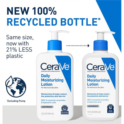 Picture of Cerave Daily Moisturizing Lotion for Normal to Dry Skin - 236 ML