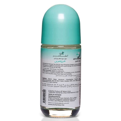 Picture of Enchanteur Gorgeous Roll-On Perfume 50ml