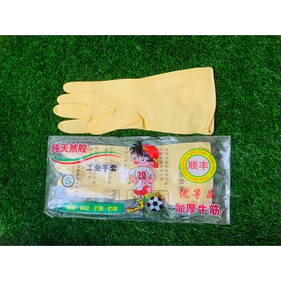 Picture of Rubber Safety Hand Gloves Kitchen & Multiple Use ( Yellow)- 1 Pair - Yellow