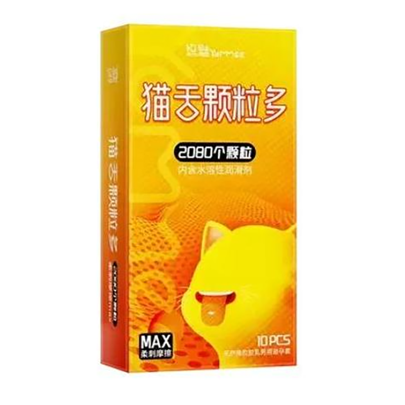 Picture of Yommee 2080 Dots Max condom -10 Pcs Of Pack