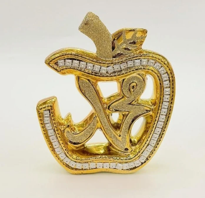 Picture of Allahu and Mohammad S Hadia(Ceramic)