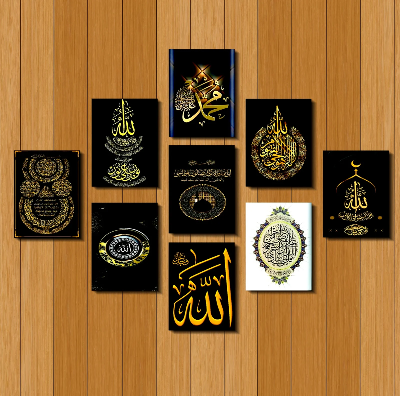 Picture of Home Decor 9pcs PVC Calligraphy Wallboard For Home & Office Decoration