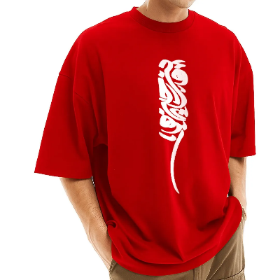 Picture of H2O Air Humidifier