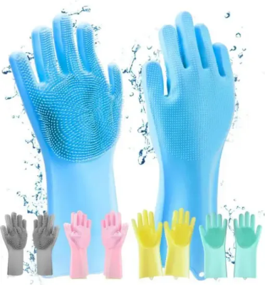 Picture of 2Pcs Magic Silicone Dish Washing Gloves(2Pcs)