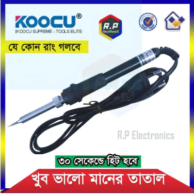 Picture of KOOCU V900 Precision Micro Soldering Iron - Black