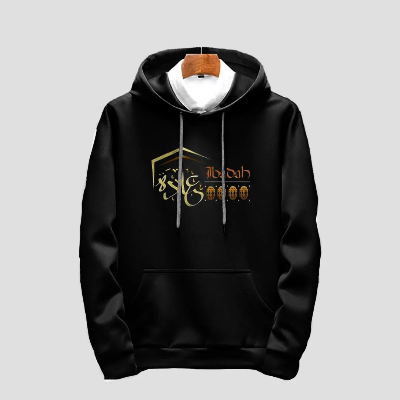 Picture of Men's winter hoodie  Black (Ibadah)