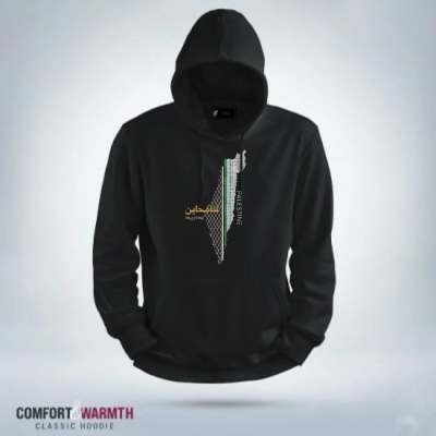 Picture of “Palestine-Map” Islamic Hoodie (Black)