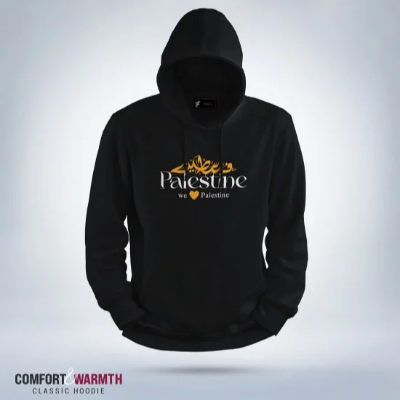 Picture of “We Love Palestine” Islamic Hoodie (Black)