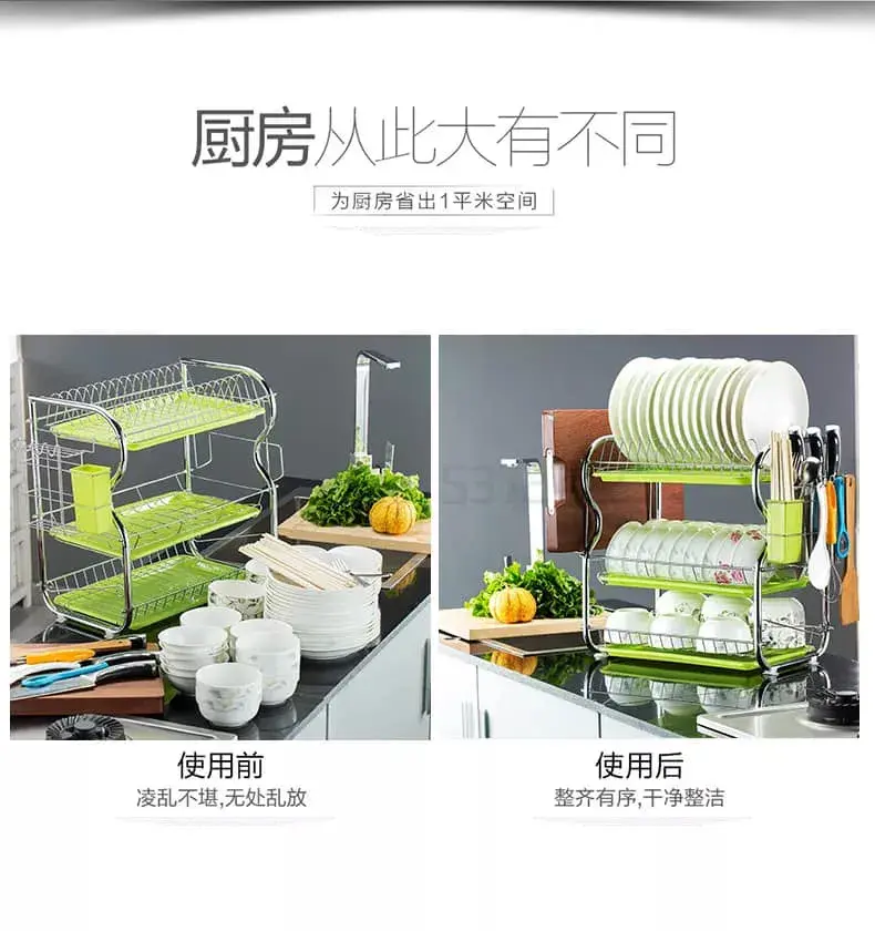 Picture of Premium Quality 3 layer kitchen rack