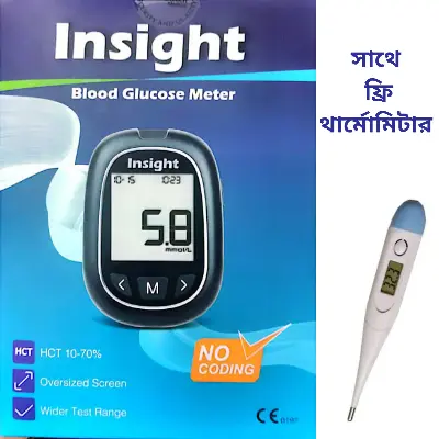 Picture of Insight Blood Glucose Meter with  free thermometer