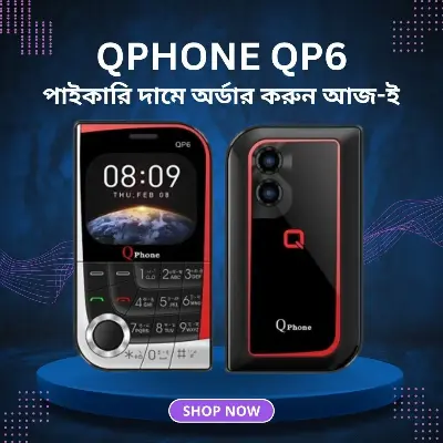 Picture of Qphone QP6 Mini Feature Phone Magic Voice